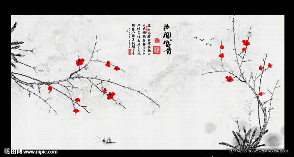 国画花鸟