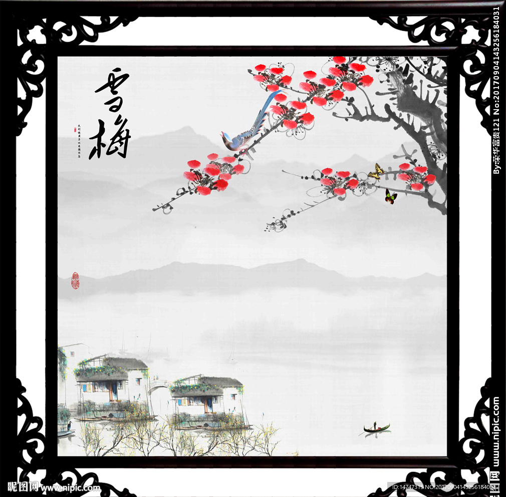 国画梅花