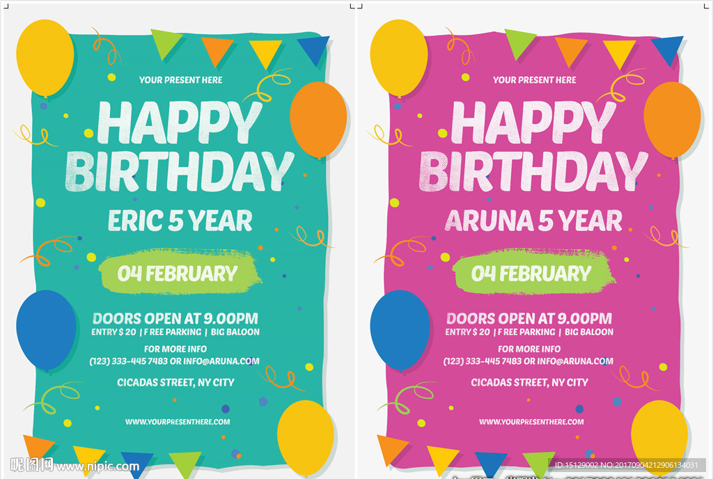 卡通可爱儿童生日海报