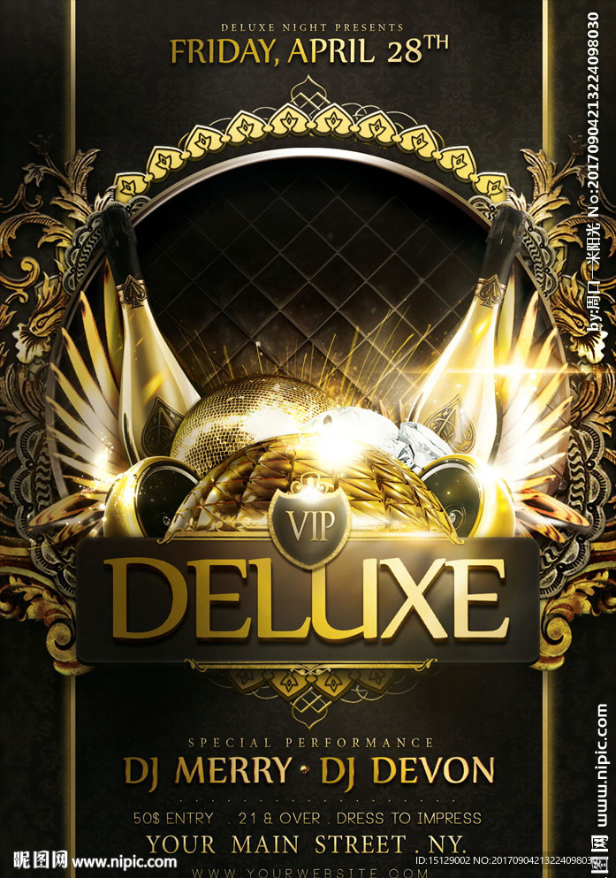 金色高级奢华派对海报