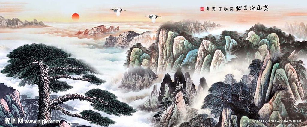 黄山迎客松