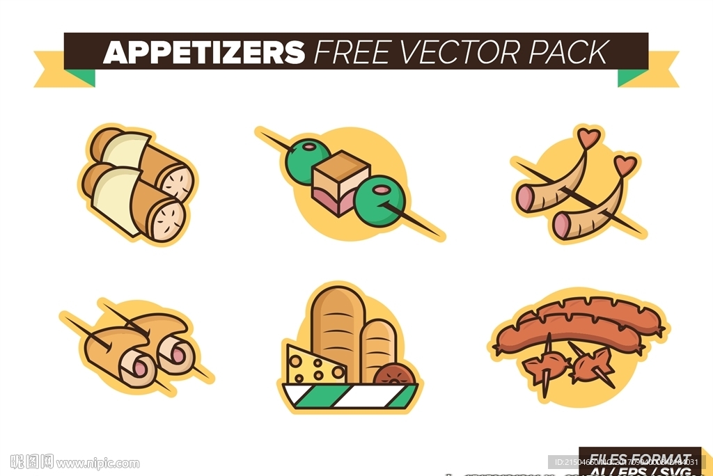 精致矢量烧烤小吃图标