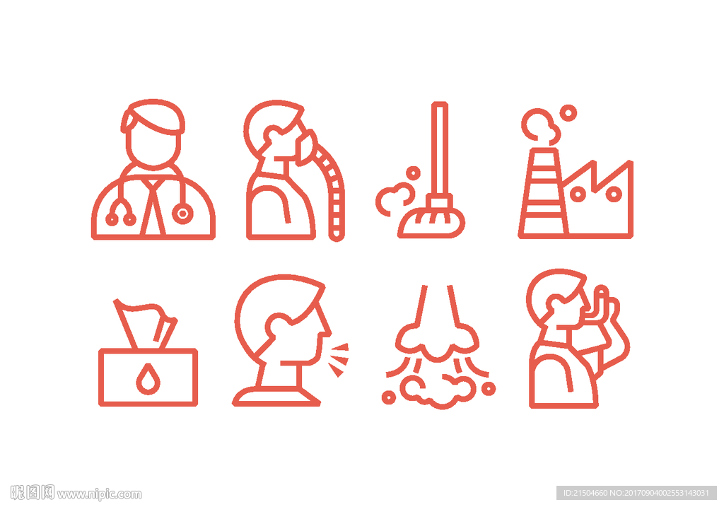 精致矢量医院打扫图标