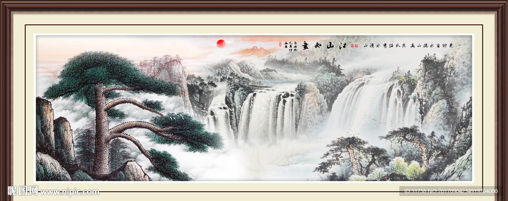 迎客松