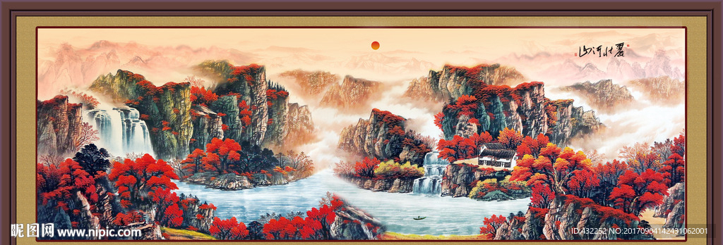 山水画