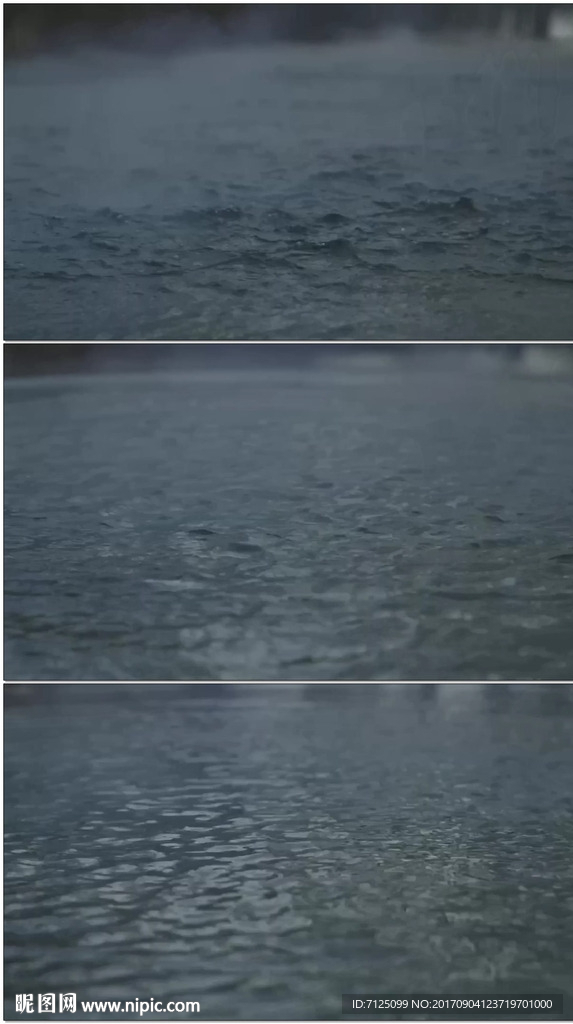 水面涟漪波纹
