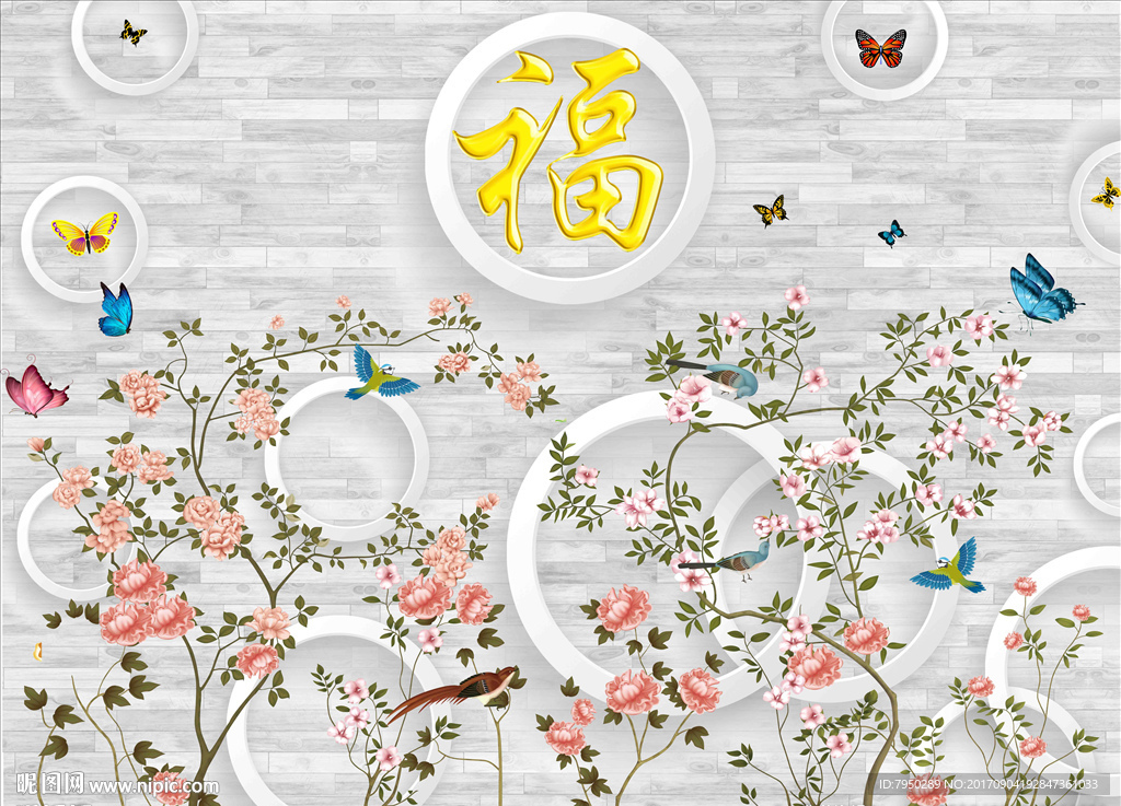 中式背景墙