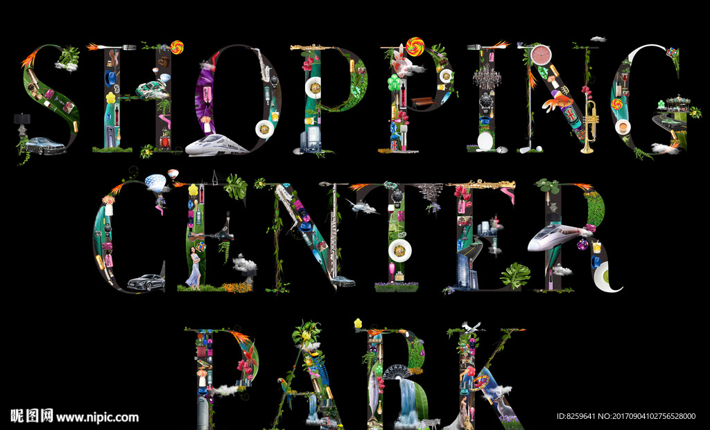 商业中心英文字体