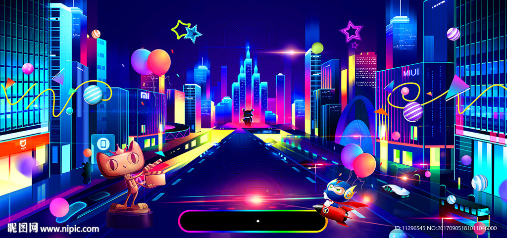 高清炫彩双11双12海报背景