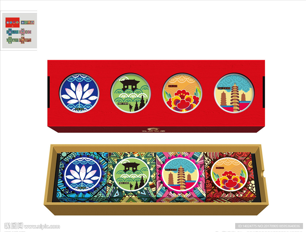 礼盒平面设计图