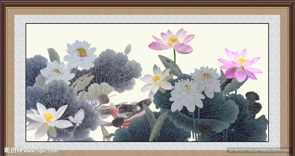 荷花鲤鱼图