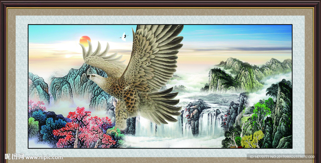 大展宏图