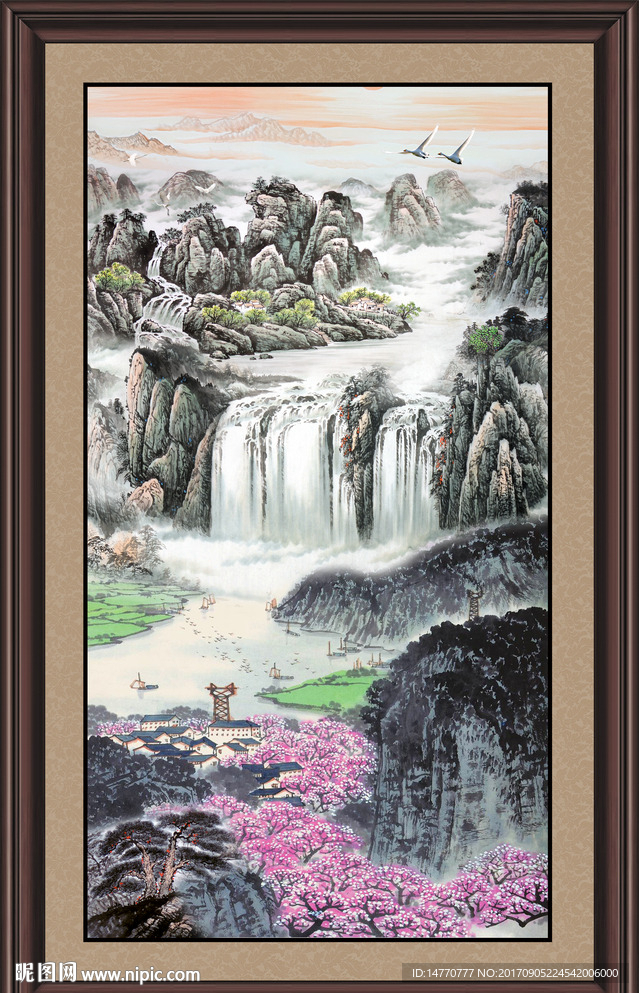 山水国画