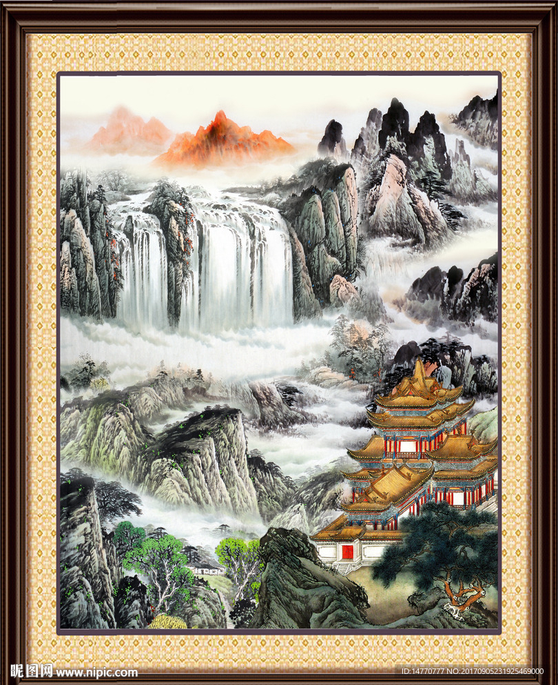 山水国画