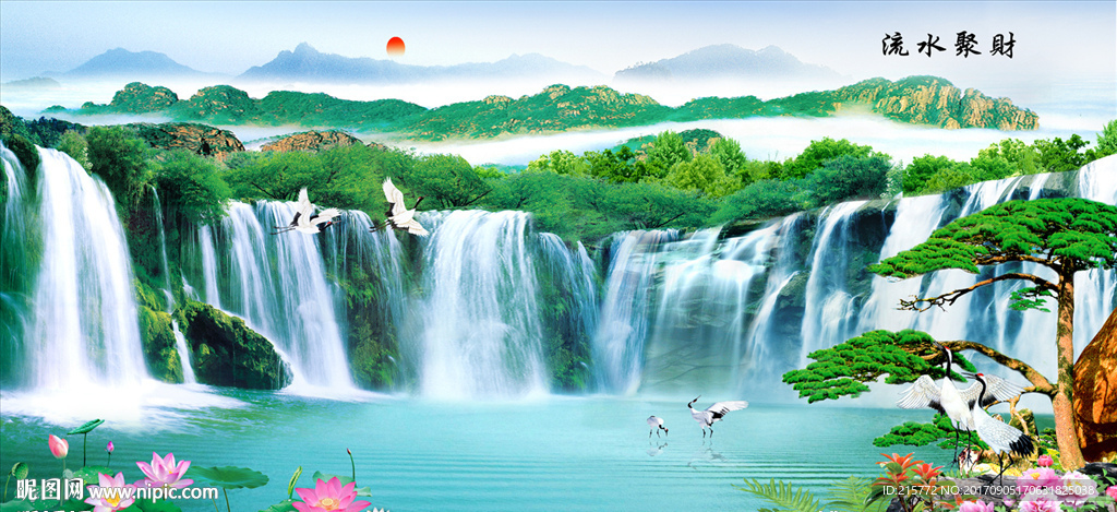 风景画