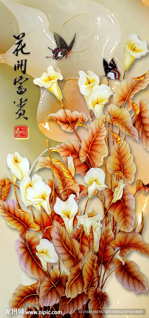 玄关玉雕