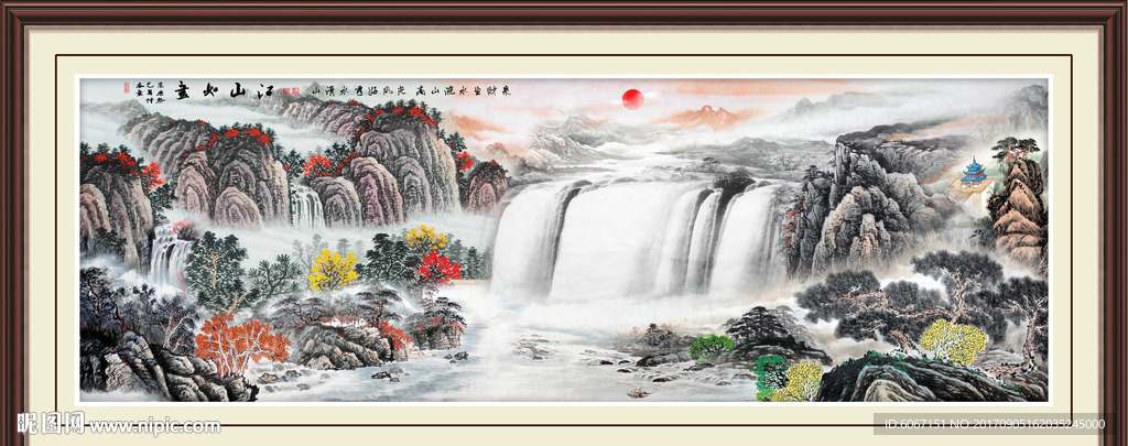 国画源远流长