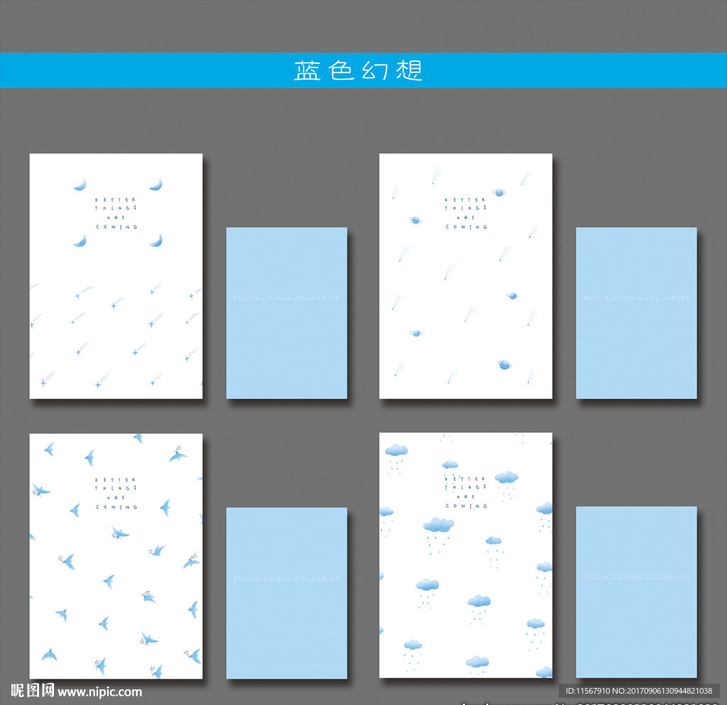 最新韩版清新可爱碎花本本