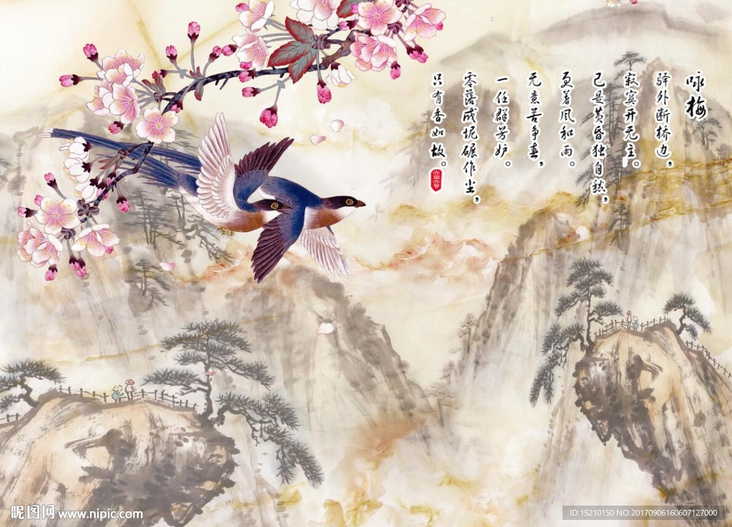 国画梅花图