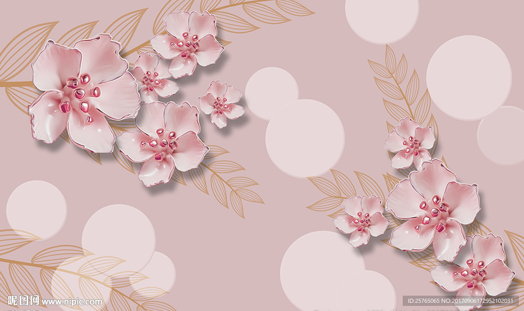 木雕花卉简约圈圈电视背景墙