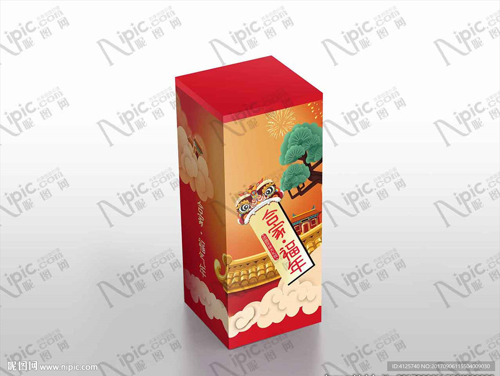 过年春节礼盒包装设计