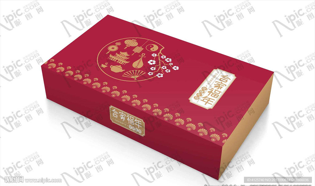 节日礼盒礼包设计加包装效果图