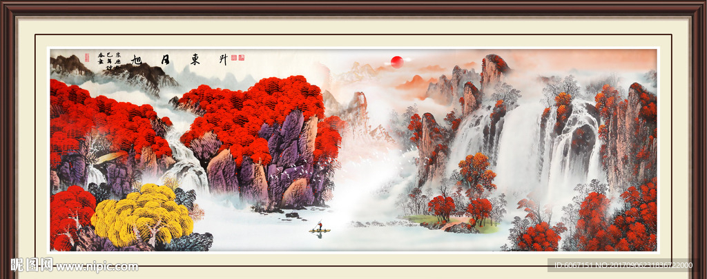 巨幅山水画