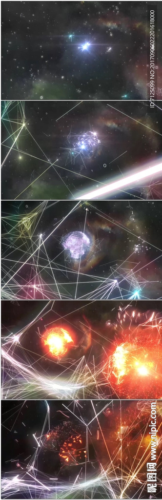 宇宙星球连线互联网科技片头