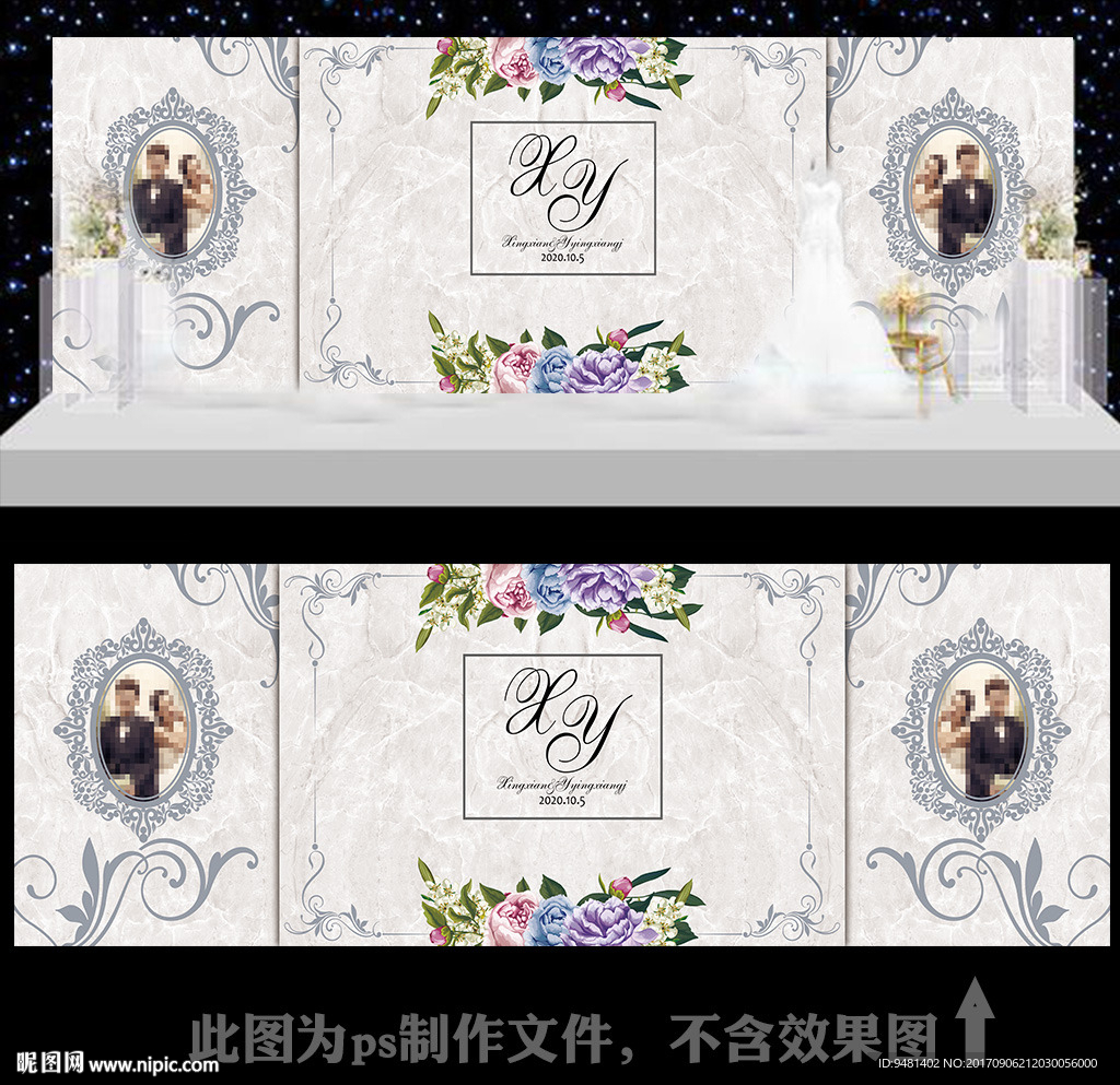 欧式白色简约大理石婚礼舞台迎宾