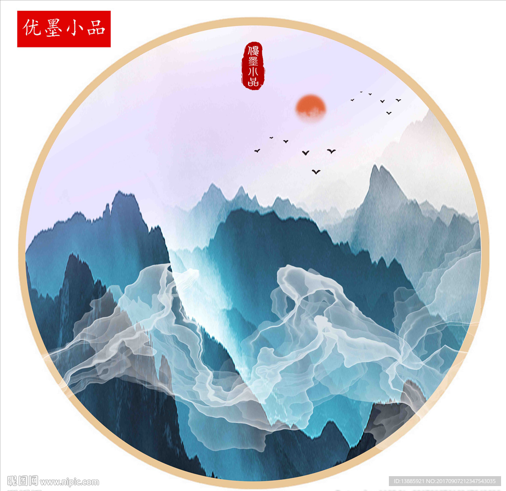 写意禅意山水冰晶画