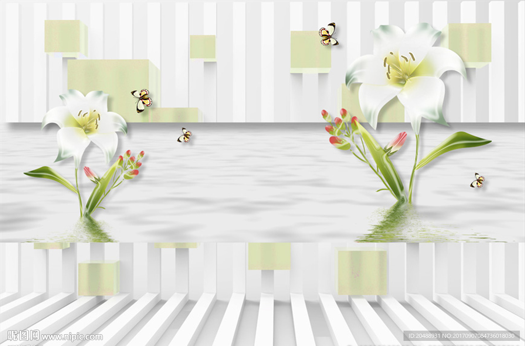3D百合花