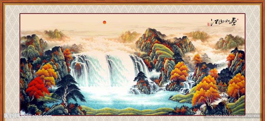 国画山水