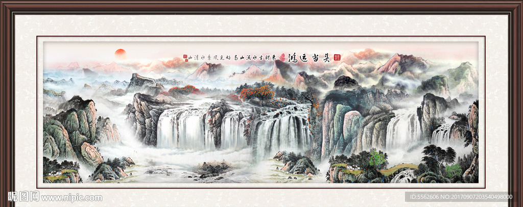 山水画