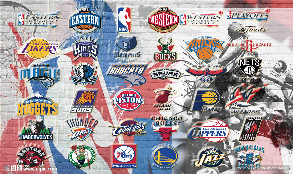 3D复古NBA篮球标志背景墙