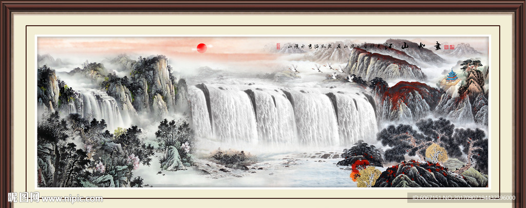 山水风景