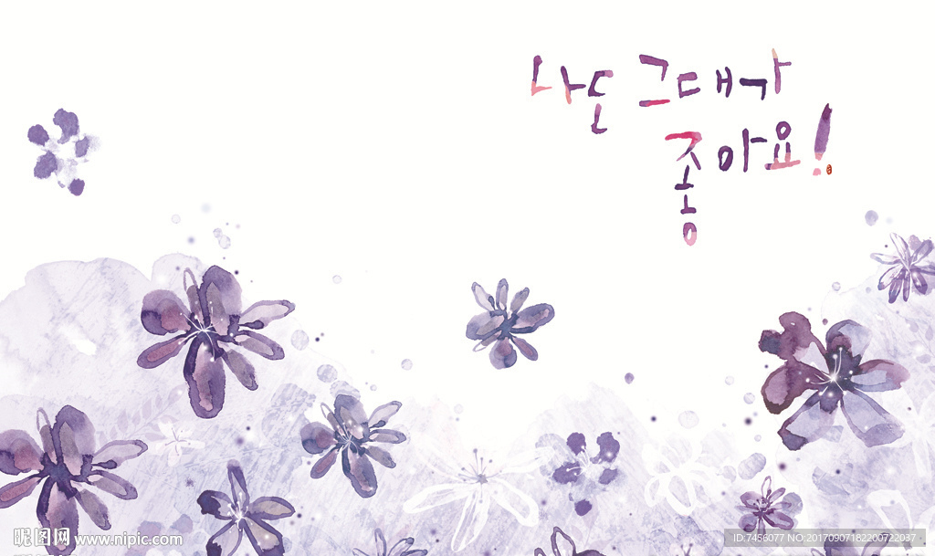 紫色花瓣简约背景墙
