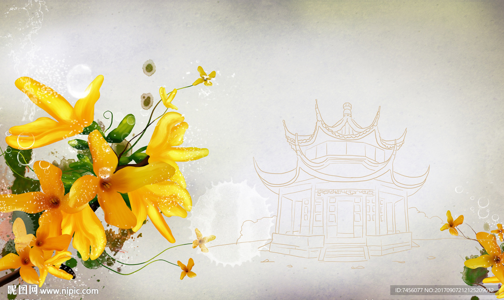 金色喇叭花简约背景墙