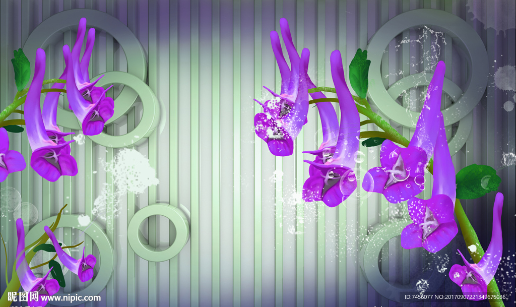 紫色喇叭花立体背景墙