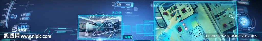 高科技界面城市区域内容展示