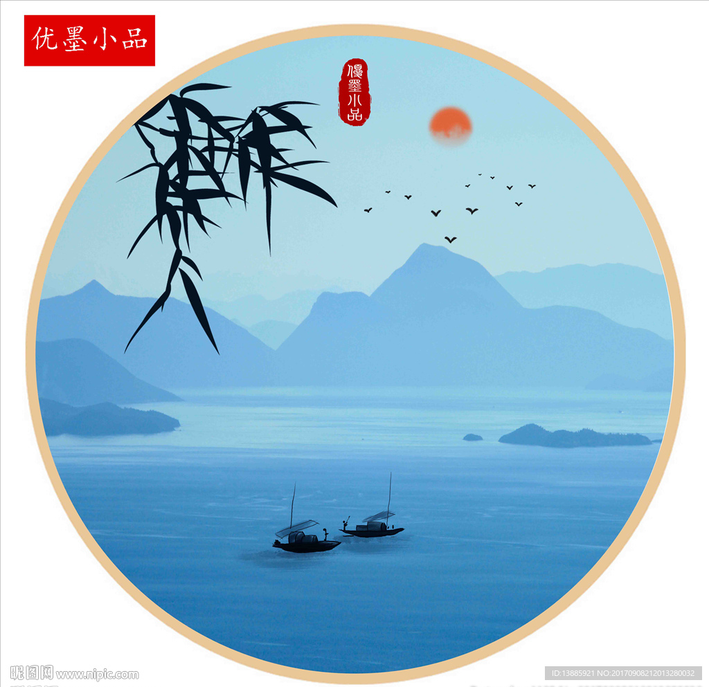 新中式禅意装饰画