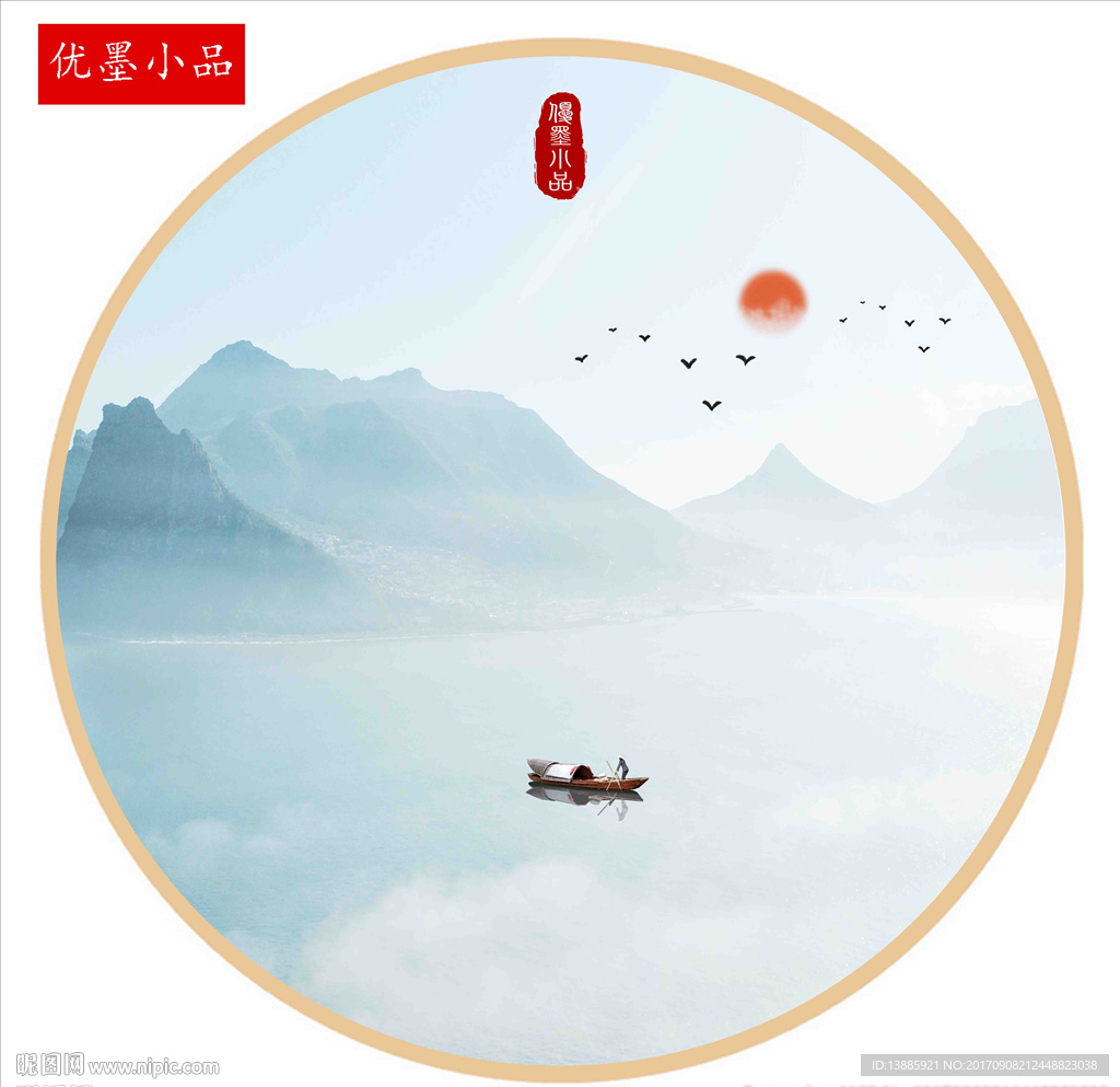 新中式禅意背景墙