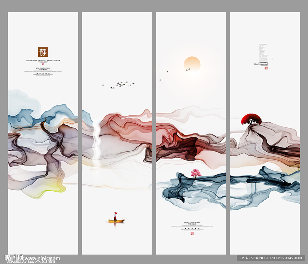 写意水墨画 新中式