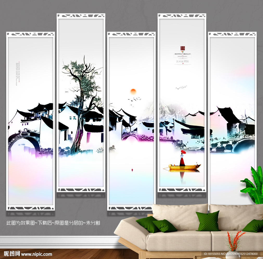 写意 水乡韵 新风格 挂画