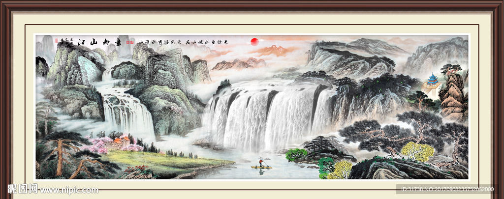 巨幅山水画