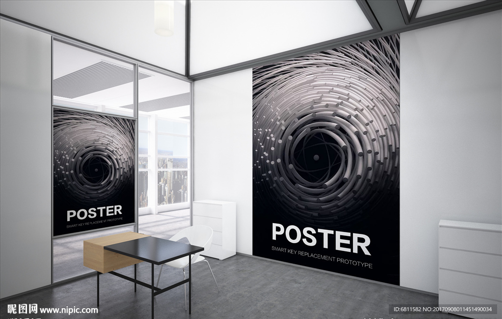 会议室现代风格海报样机