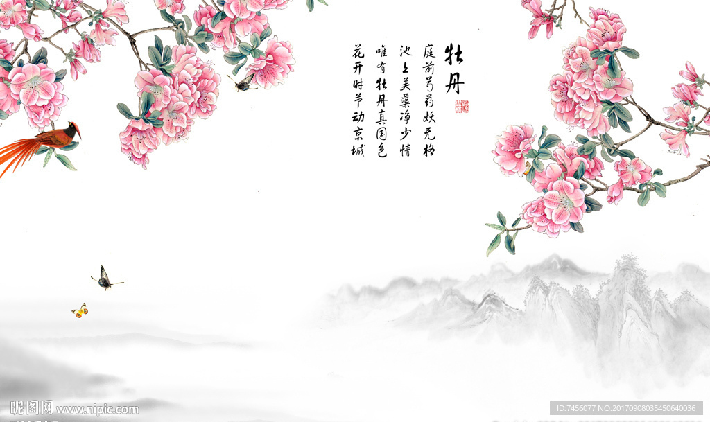 花鸟水墨中式背景墙