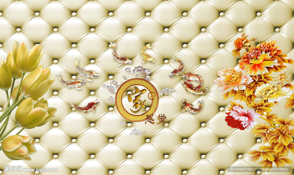 家的感觉唯美花卉软包立体背景墙