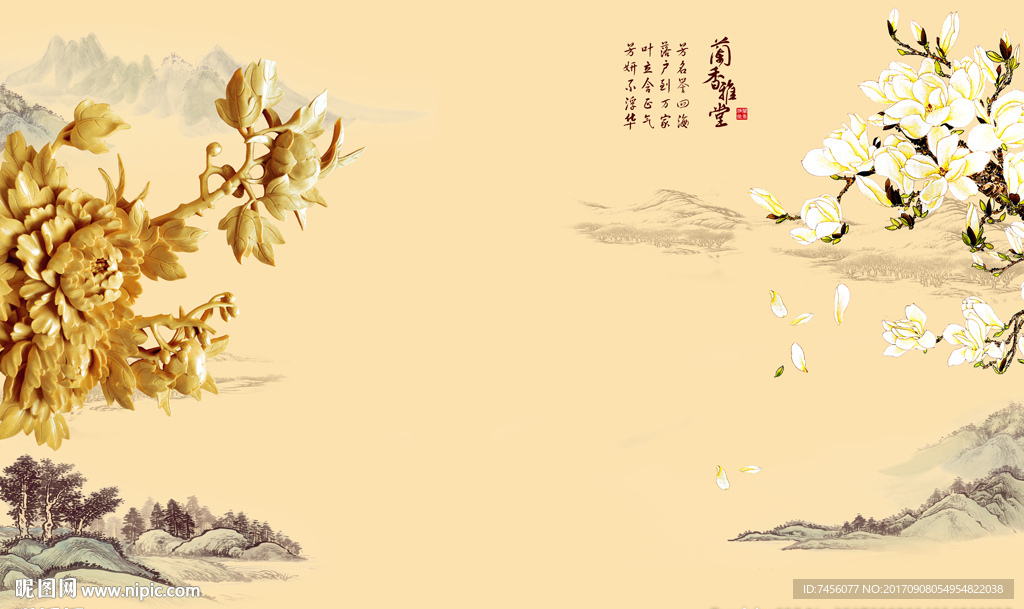 雅诗兰香水墨中式花卉背景墙