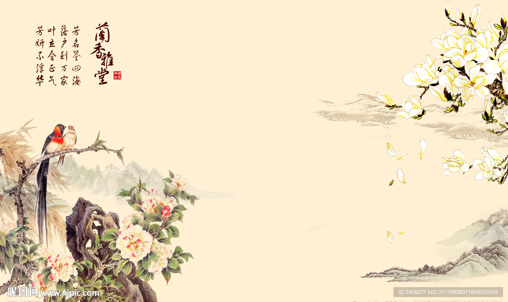 花鸟中式背景墙