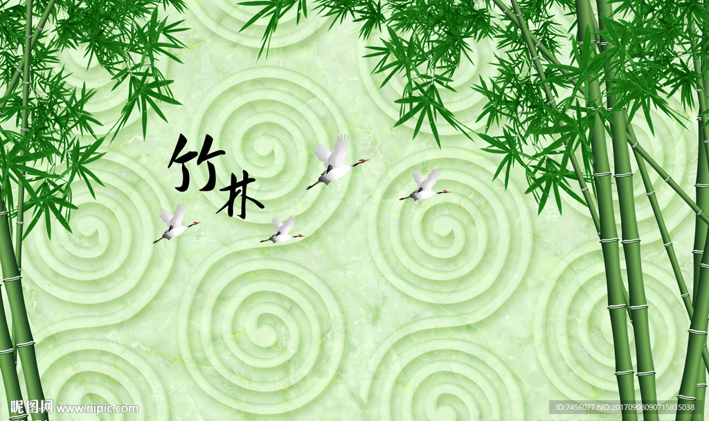 竹林竹子背景墙